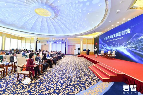 君智獲評國家級成果，5年助力5家企業破百億，領銜中國戰略咨詢行業