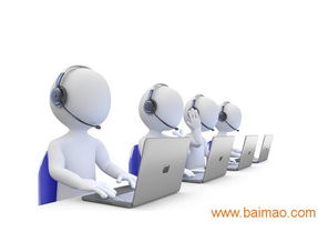 定制畜牧企業(yè)銷售與電話營銷方案 專業(yè)咨詢培訓(xùn)助力企業(yè)發(fā)展