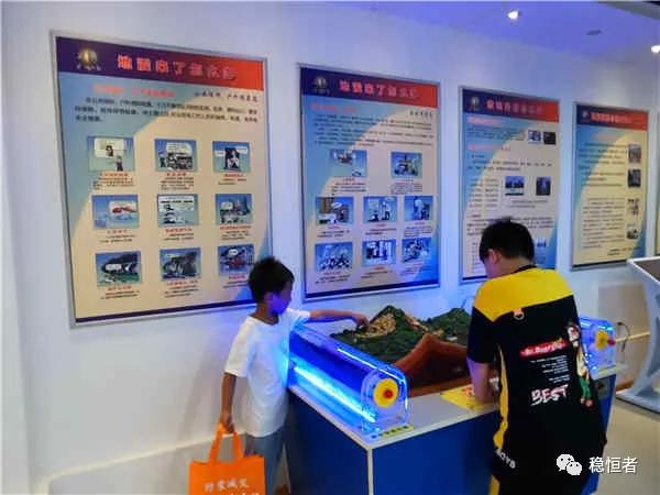 國防教育潤(rùn)童心，公益服務(wù)筑未來——526兒童服務(wù)站“加強(qiáng)國防教育，增強(qiáng)國防意識(shí)”公益行圓滿成功