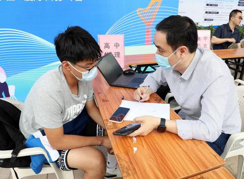 點(diǎn)亮教育之光 教育公益咨詢志愿服務(wù)活動(dòng)溫暖啟航