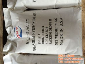 洛陽化工原料優(yōu)選指南 金象化學科技，行業(yè)領導者的卓越之選