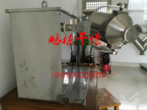 多種化工原料用途的雙螺旋錐形混合機價格與產品報價分析