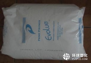 高品質HDPE FB2310北歐化工 重包裝袋的理想材料，東莞勤龍塑膠專業供應