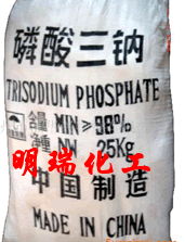 無機(jī)化工原料的行業(yè)洞察 從產(chǎn)品分類到錢眼市場解析